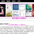 港澳宝典最新版616102提供